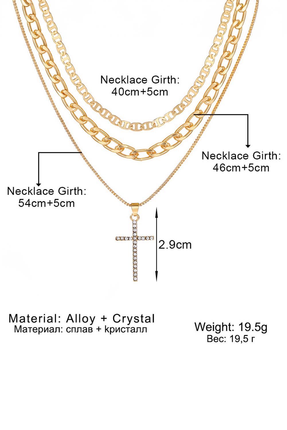 Cross Pendant Stacked Chains Necklace