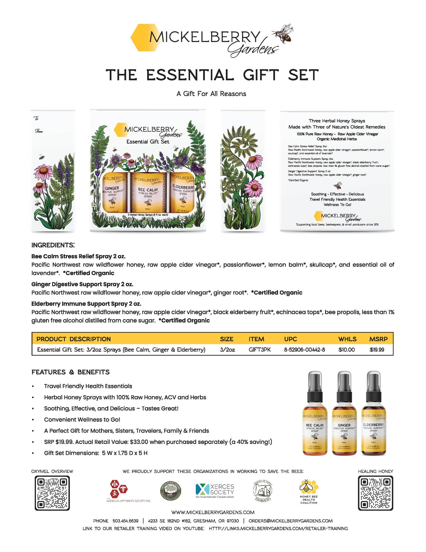 Essential Gift Set